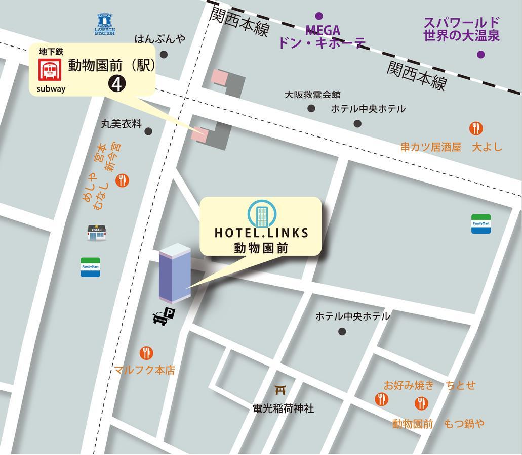 Hotel Links Dobutsuenmae Osaka Eksteriør billede
