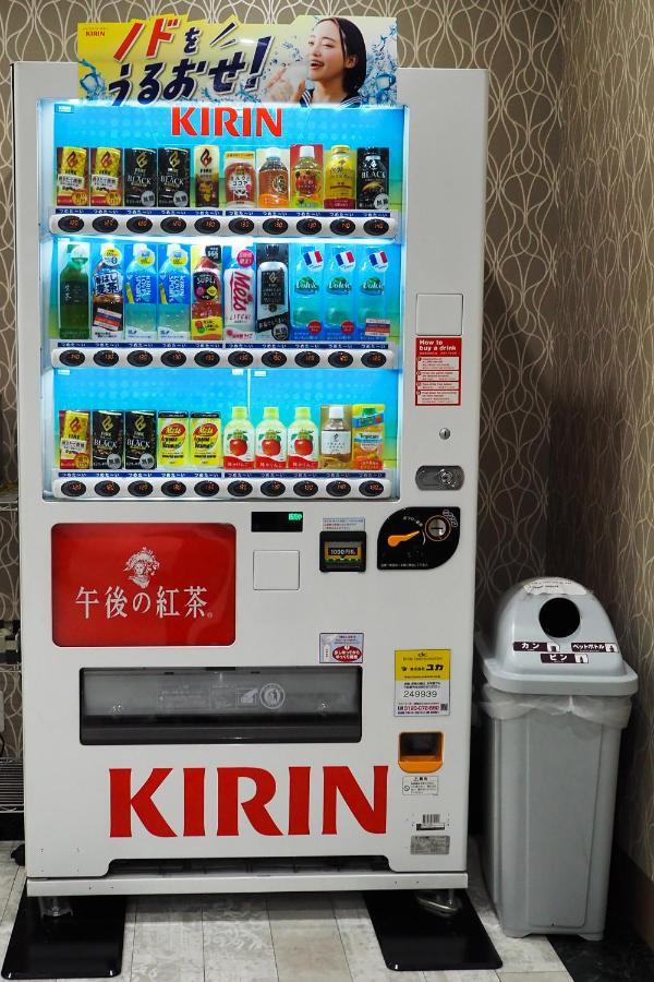 Hotel Links Dobutsuenmae Osaka Eksteriør billede